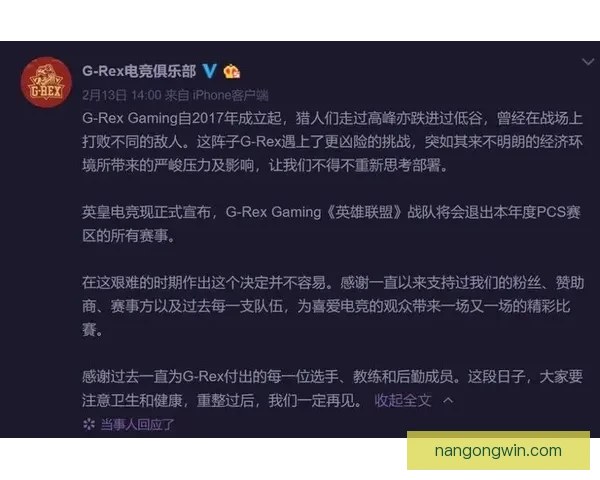 2026苏州超级联赛完整赛程及精彩赛事时间安排解析 2026苏州超级联赛完整赛程及精彩赛事时间安排解析