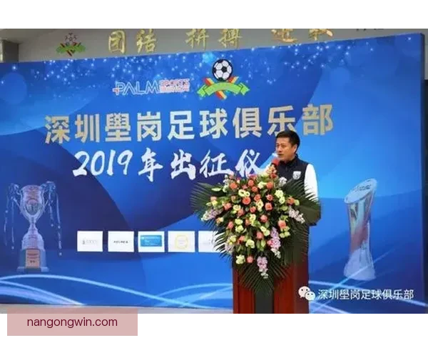 圣保利俱乐部本赛季全程赛程及关键比赛时间安排解析