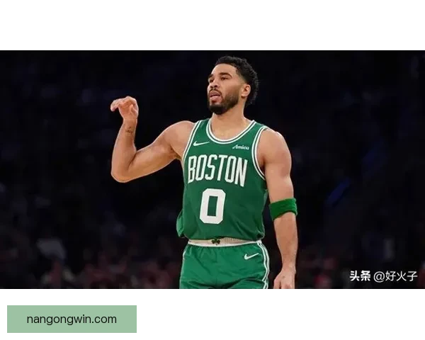 凯尔特人塔图姆历年季后赛关键球表现效率对比分析 凯尔特人塔图姆历年季后赛关键球表现效率对比分析